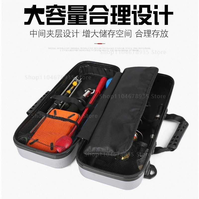 Estuche para mini caña de pesc - Fishing Rod Case reseña y precio
